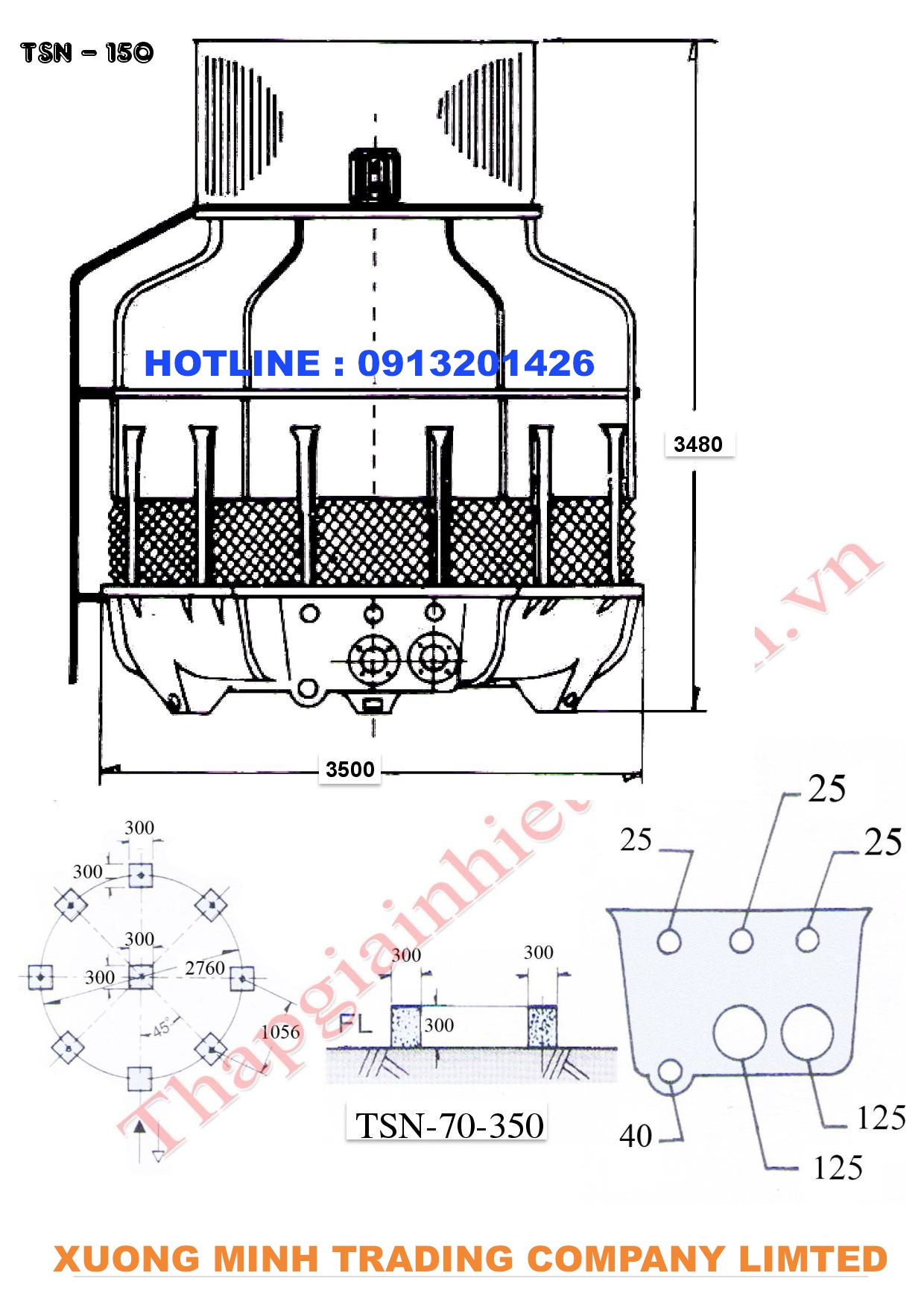 Tháp giải nhiệt không ồn TASHIN TSN
