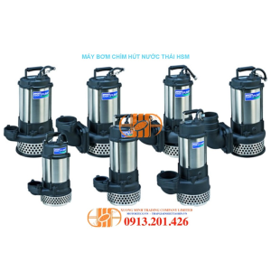 May Bom Chim Hut Nuoc Thai